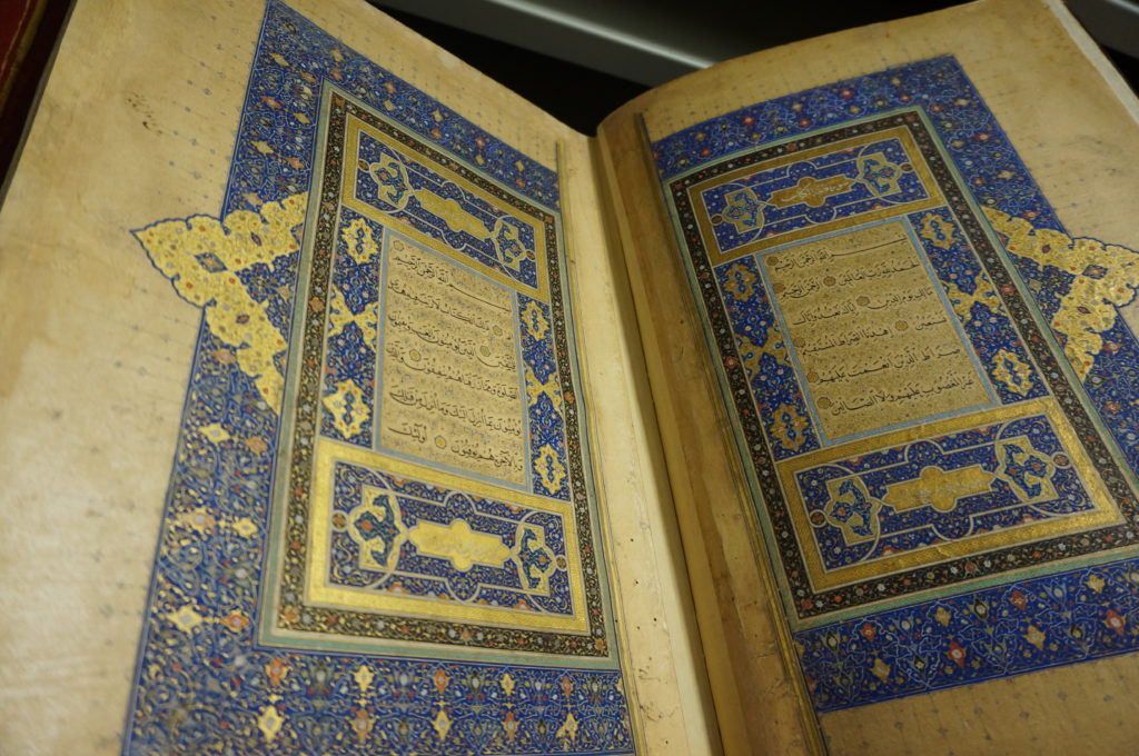 Gold pages of a Qur'an from ... Blue was a very expensive pigment at the time.