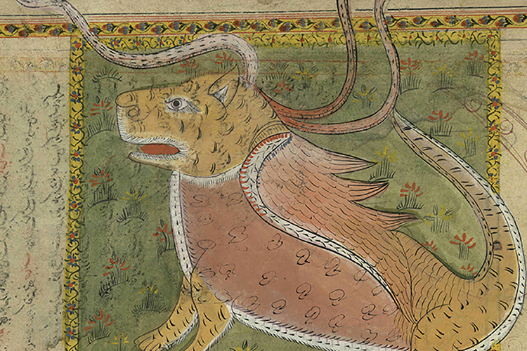 Illustration of a chimera or possibly a simurgh (mythical Persian bird) with the head of a dog and claws of a lion